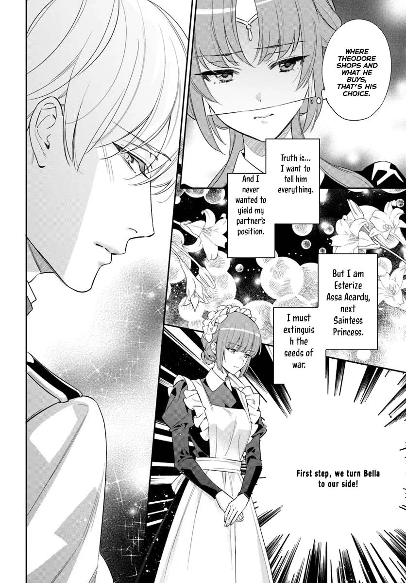 The princess who can read minds doesn't notice her fiancé's overwhelming love. Chapter 6 - ، Page 24
